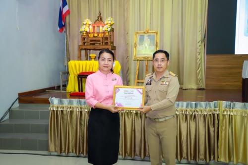 ร่วมแสดงความยินดีกับผู้รับรางวัลและเกียรติบัตรการดำเนินงานคัดสรรกิจกรรมพัฒนาชุมชนดีเด่น ประจำปี 2568
