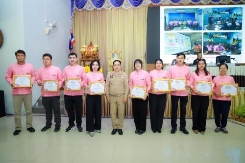 ร่วมแสดงความยินดีกับผู้รับรางวัลและเกียรติบัตรการดำเนินงานคัดสรรกิจกรรมพัฒนาชุมชนดีเด่น ประจำปี 2568
