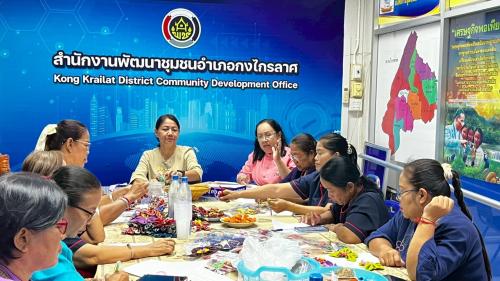 ประชุมเตรียมการจัดงานวันลอยกระทงฯ และงานเทศกาลกินปลา ประจำปี 2568