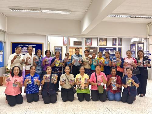 ประชุมเตรียมการจัดงานวันลอยกระทงฯ และงานเทศกาลกินปลา ประจำปี 2568