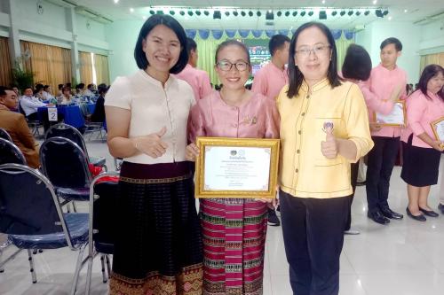 ร่วมแสดงความยินดีกับผู้รับรางวัลและเกียรติบัตรการดำเนินงานคัดสรรกิจกรรมพัฒนาชุมชนดีเด่น ประจำปี 2568