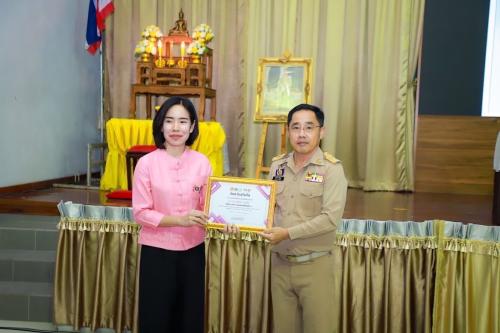 ร่วมแสดงความยินดีกับผู้รับรางวัลและเกียรติบัตรการดำเนินงานคัดสรรกิจกรรมพัฒนาชุมชนดีเด่น ประจำปี 2568