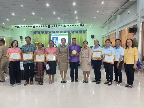 ร่วมแสดงความยินดีกับผู้รับรางวัลและเกียรติบัตรการดำเนินงานคัดสรรกิจกรรมพัฒนาชุมชนดีเด่น ประจำปี 2568