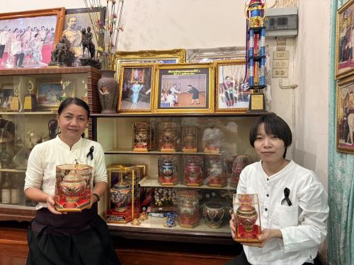 ประชาสัมพันธ์เชิญชวนผู้ประกอบการ OTOP เข้าร่วมโครงการ “คนละครึ่ง พลัส”