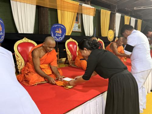 พิธีบำเพ็ญกุศลปัณรสมวาร 15 วัน เพื่ออุทิศถวายเป็นพระราชกุศลแด่สมเด็จพระนางเจ้าสิริกิติ์ พระบรมราชินีนาถ พระบรมราชชนนีพันปีหลวง