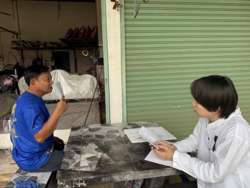 ประชาสัมพันธ์เชิญชวนผู้ประกอบการ OTOP เข้าร่วมโครงการ “คนละครึ่ง พลัส”