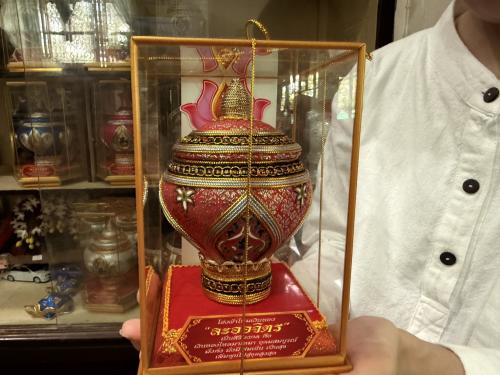 ประชาสัมพันธ์เชิญชวนผู้ประกอบการ OTOP เข้าร่วมโครงการ “คนละครึ่ง พลัส”