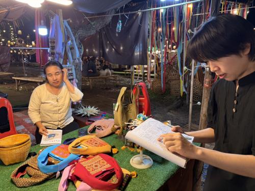 ปฎิบัติหน้าที่เวรงานลอยกระทงประจำปี 2568