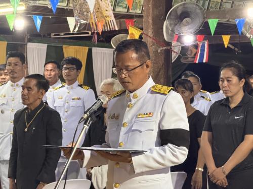 พิธีบำเพ็ญกุศลปัณรสมวาร 15 วัน เพื่ออุทิศถวายเป็นพระราชกุศลแด่สมเด็จพระนางเจ้าสิริกิติ์ พระบรมราชินีนาถ พระบรมราชชนนีพันปีหลวง